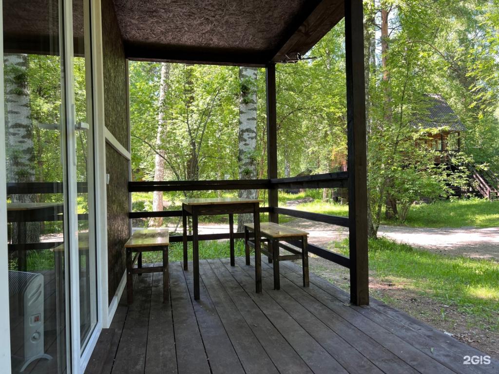 Иверия - фото 2