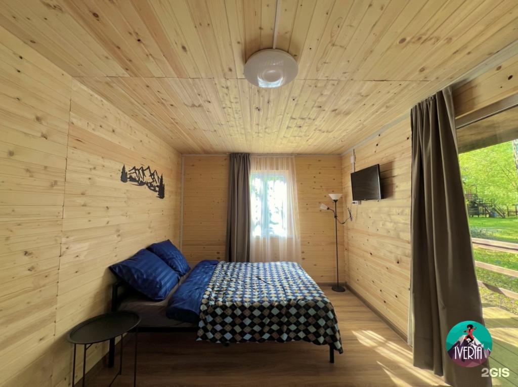 Иверия - фото 6