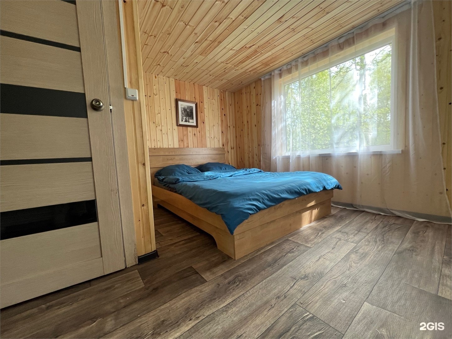 Иверия - фото 9