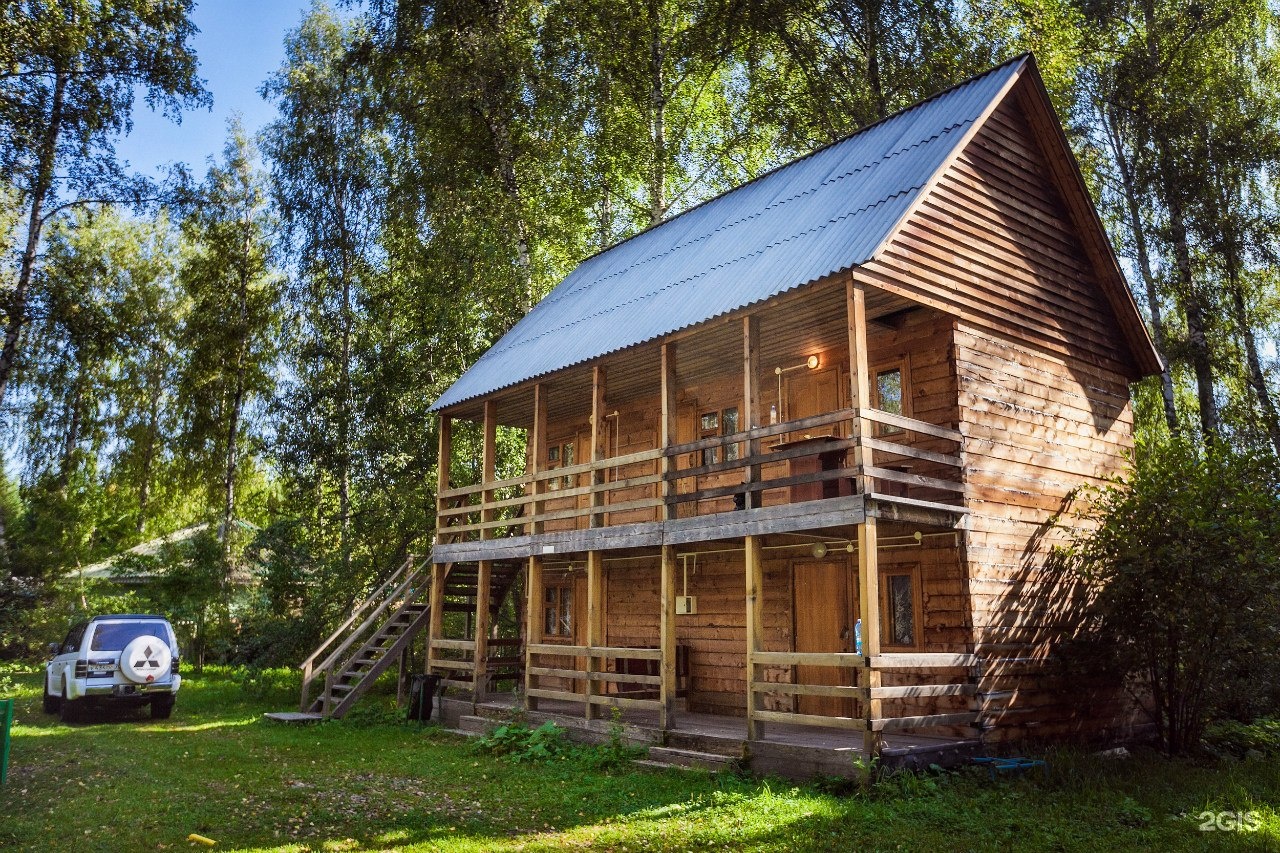 Иверия - фото 19