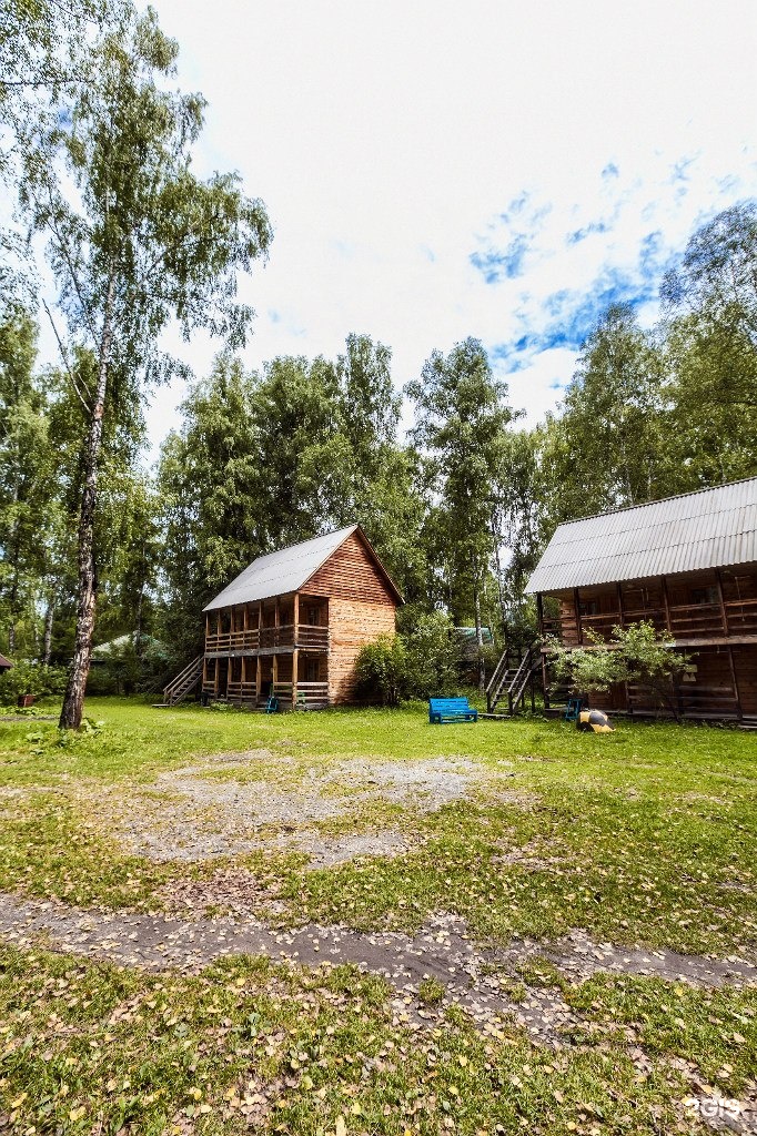 Иверия - фото 21