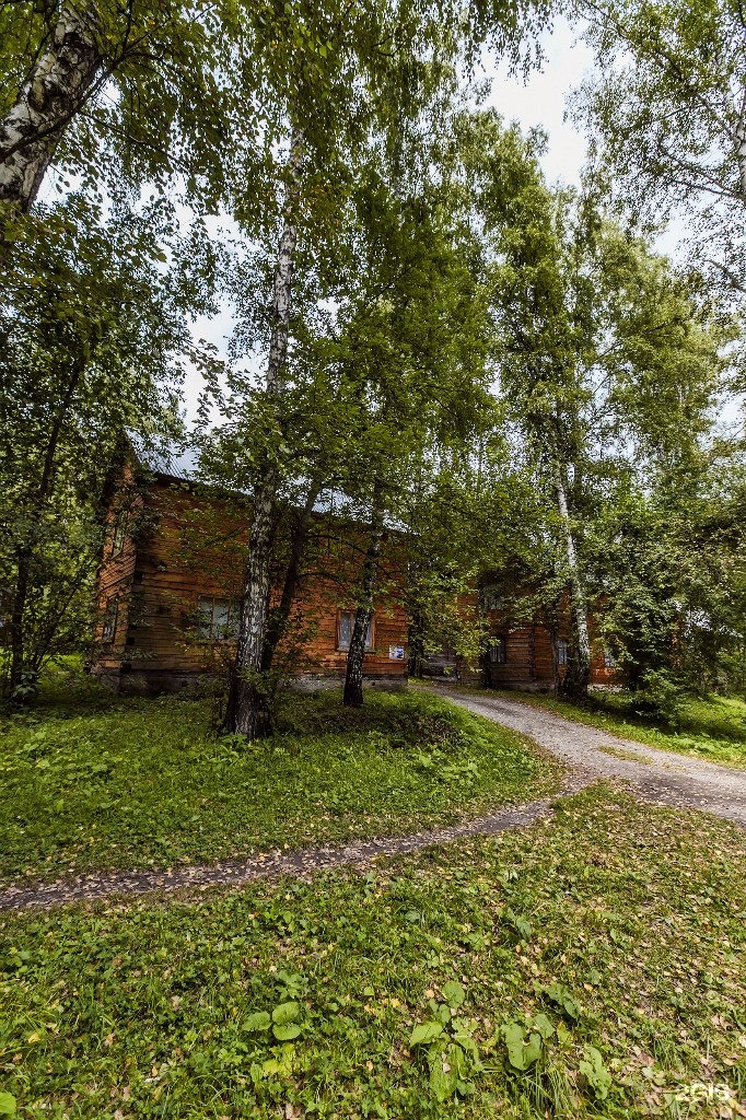 Иверия - фото 28