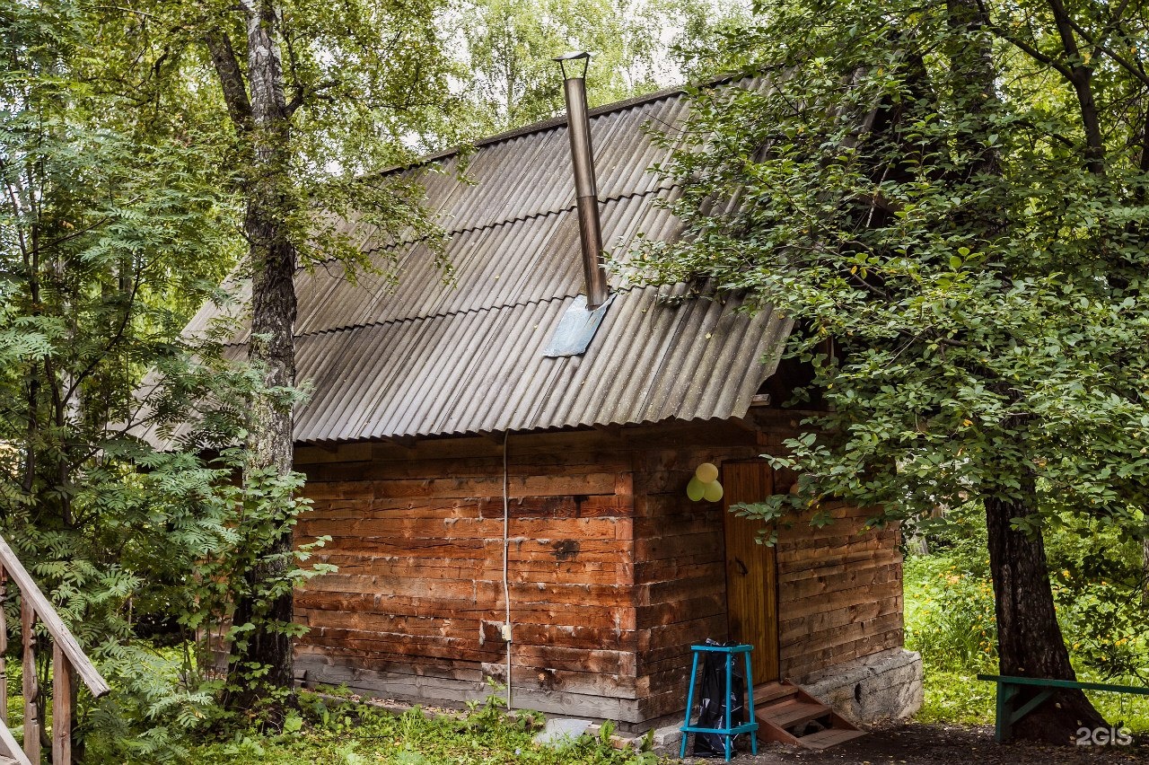 Иверия - фото 29