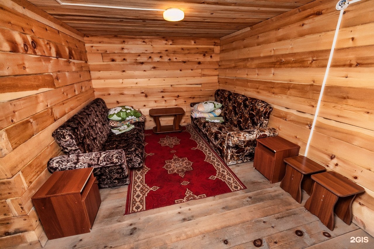 Иверия - фото 47