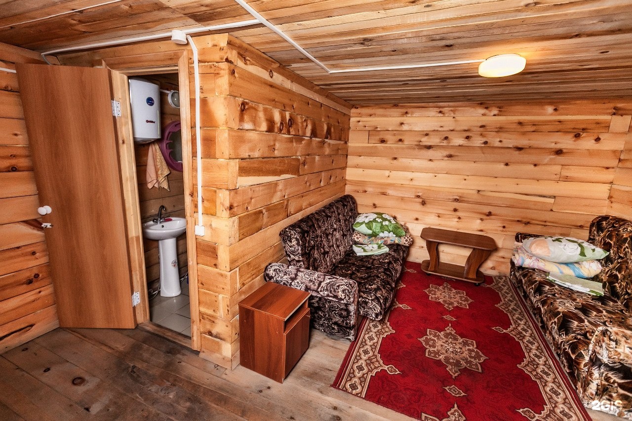 Иверия - фото 48