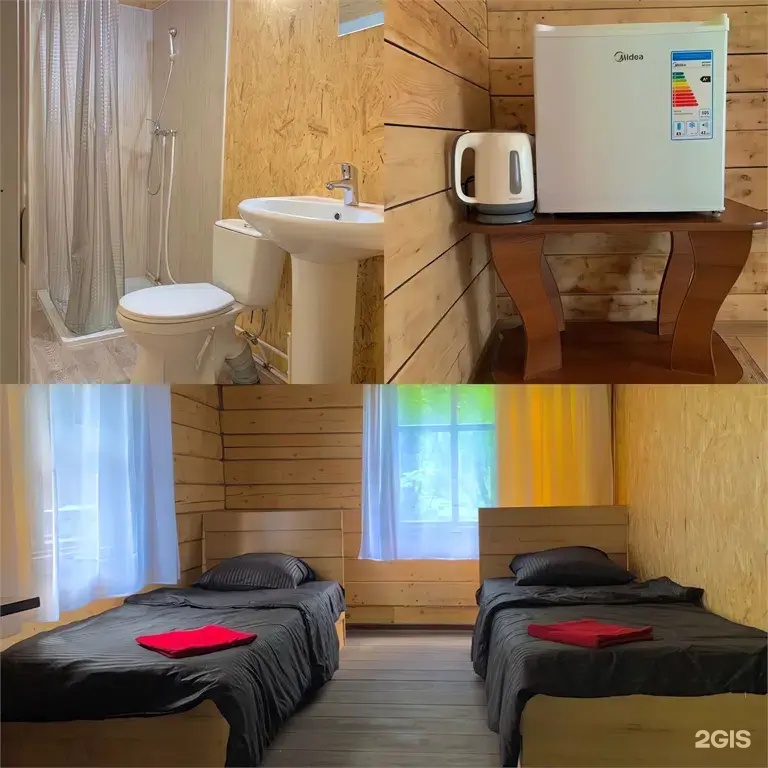 Иверия - фото 50