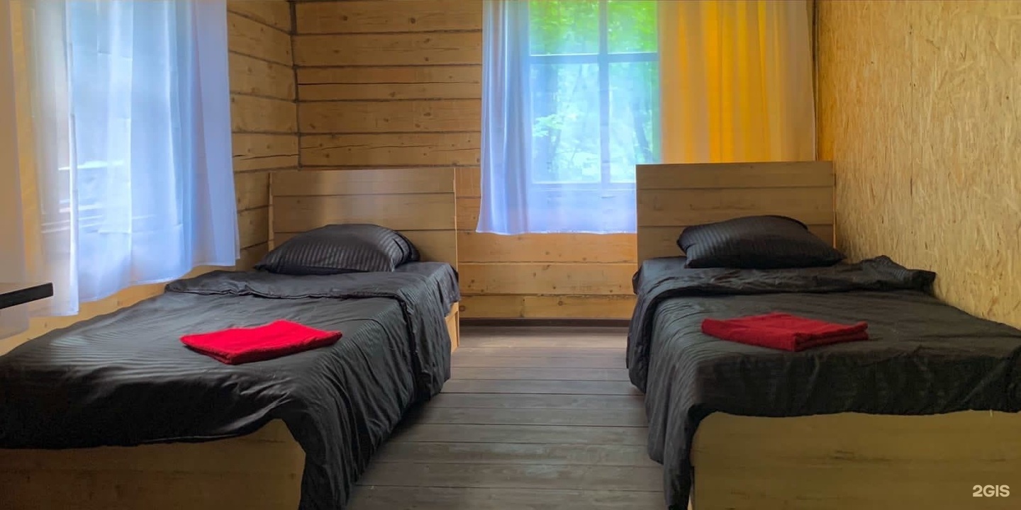 Иверия - фото 51