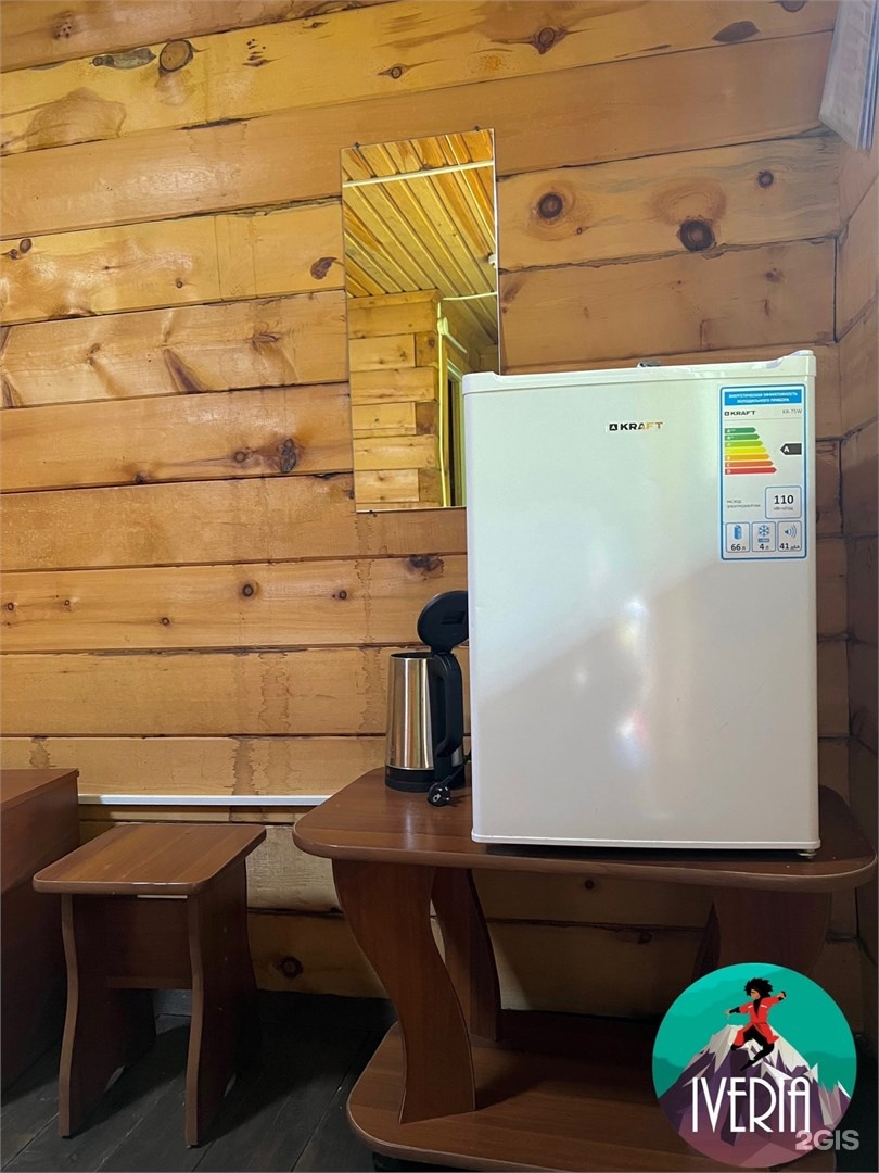 Стандарт плюс - фото 2