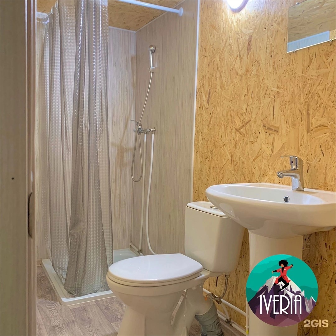 Стандарт плюс - фото 3