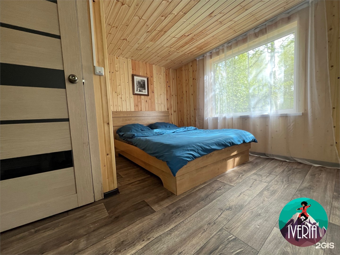 Номер "Комфорт" - фото 1