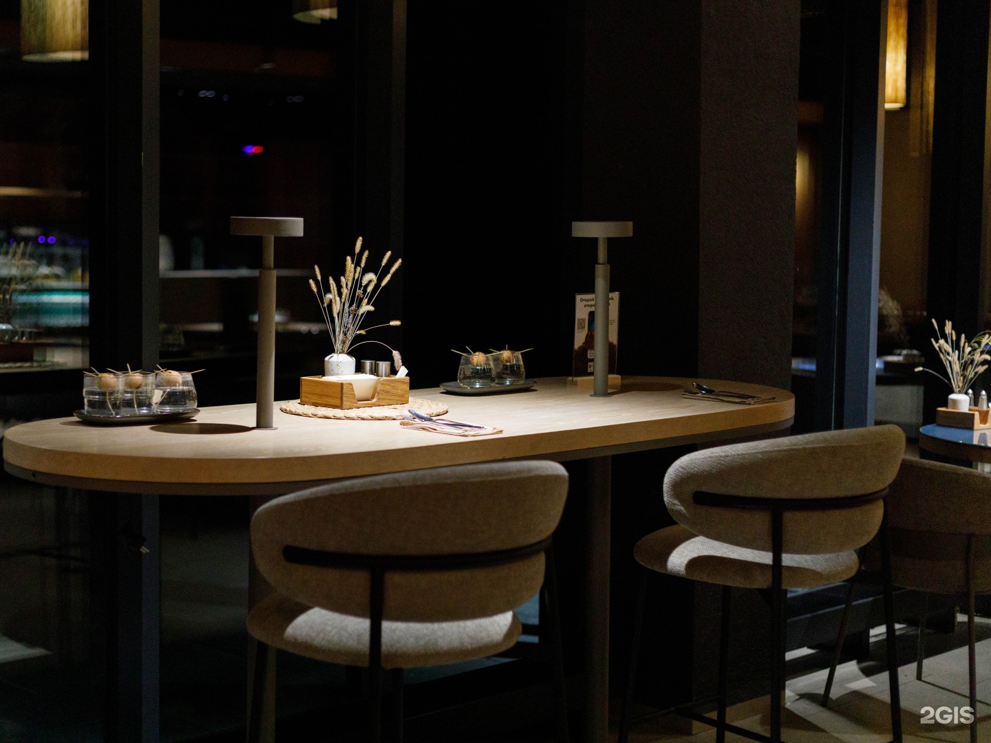 Sol Алтай - фото 30