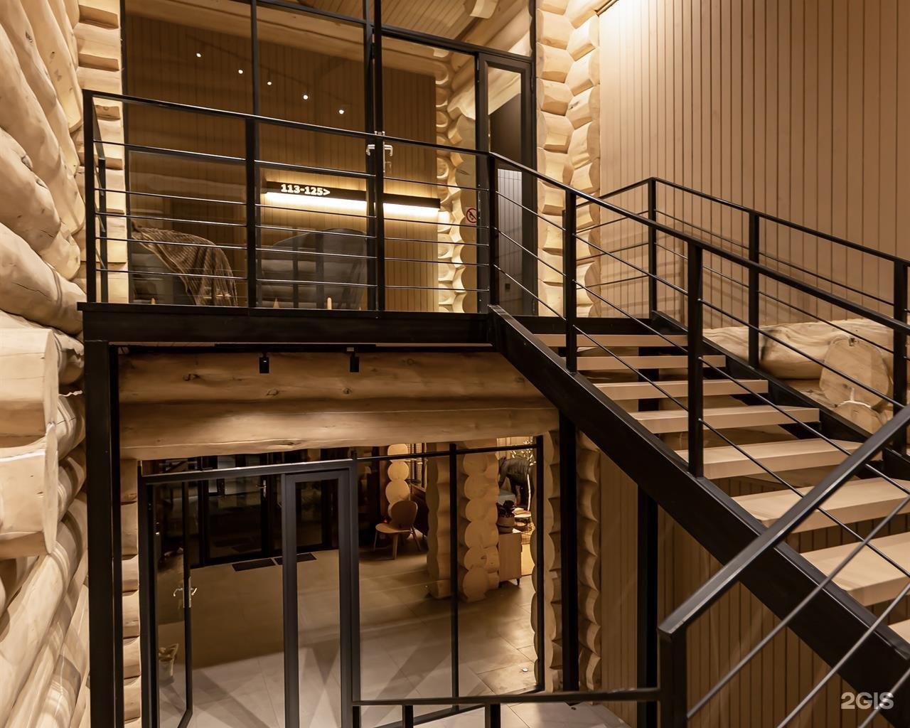 Sol Алтай - фото 125