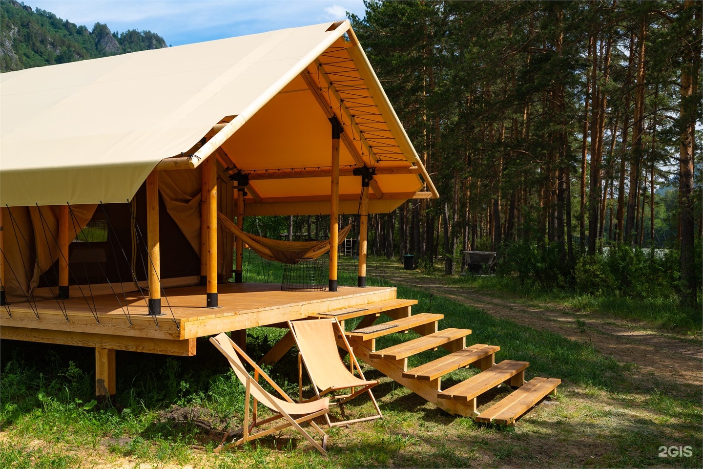 Глэмп - фото 1