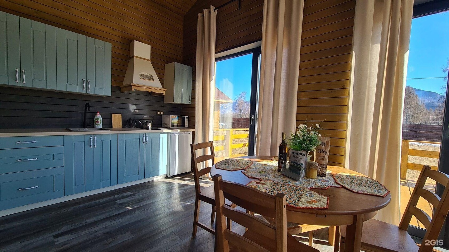 Медуница - фото 14