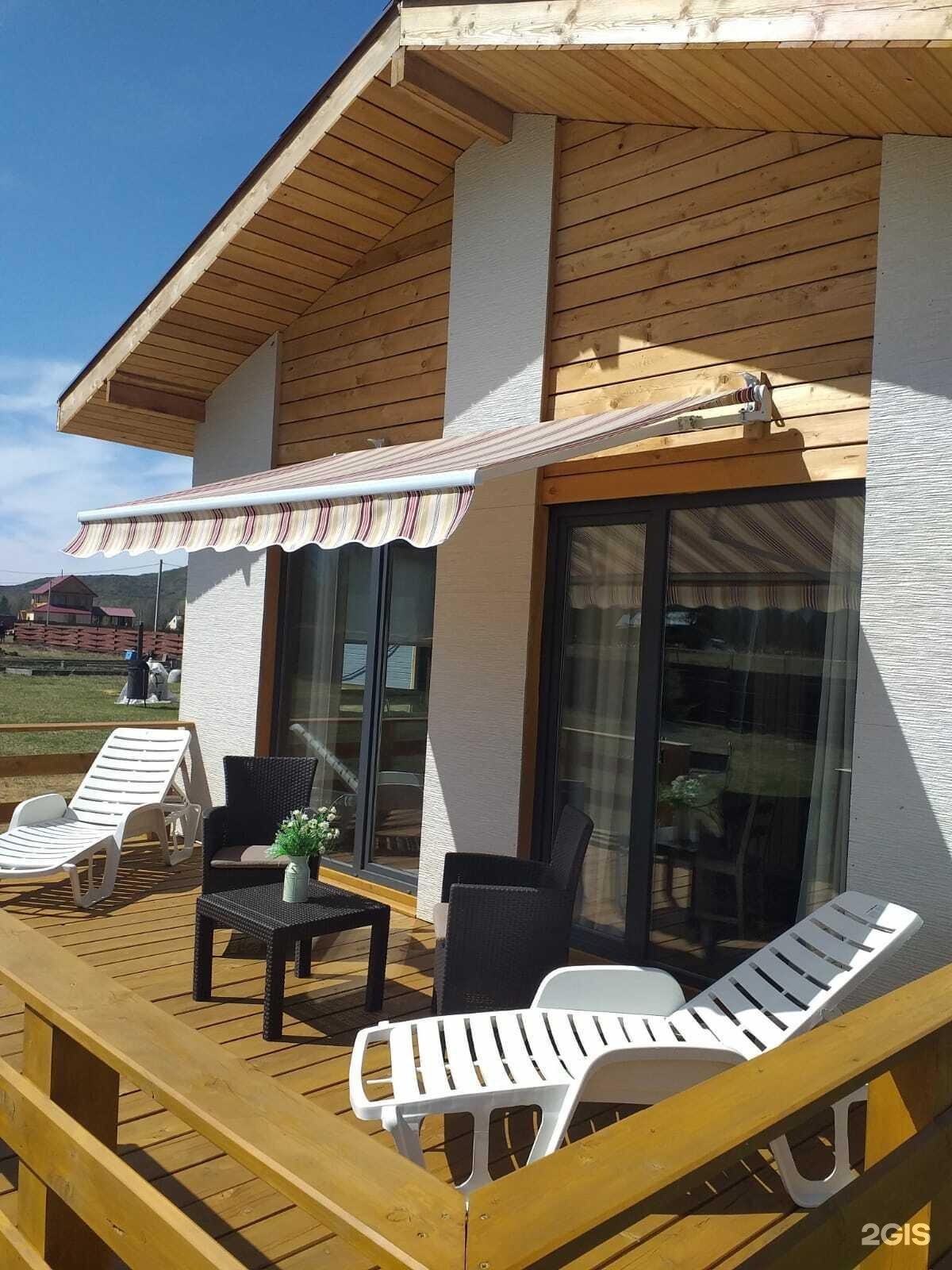 Медуница - фото 21