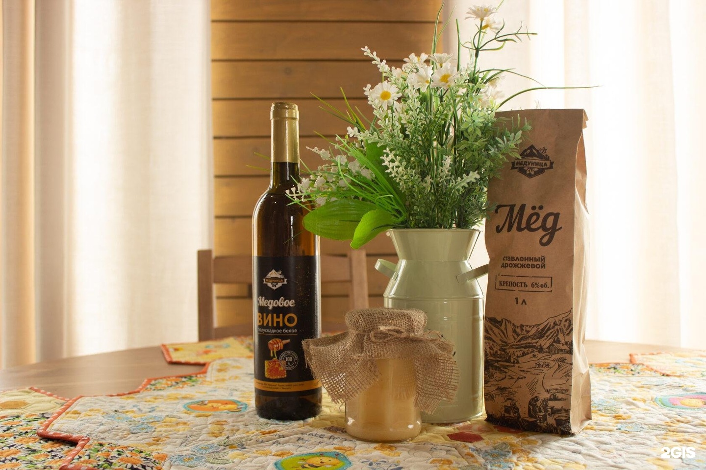 Медуница - фото 25