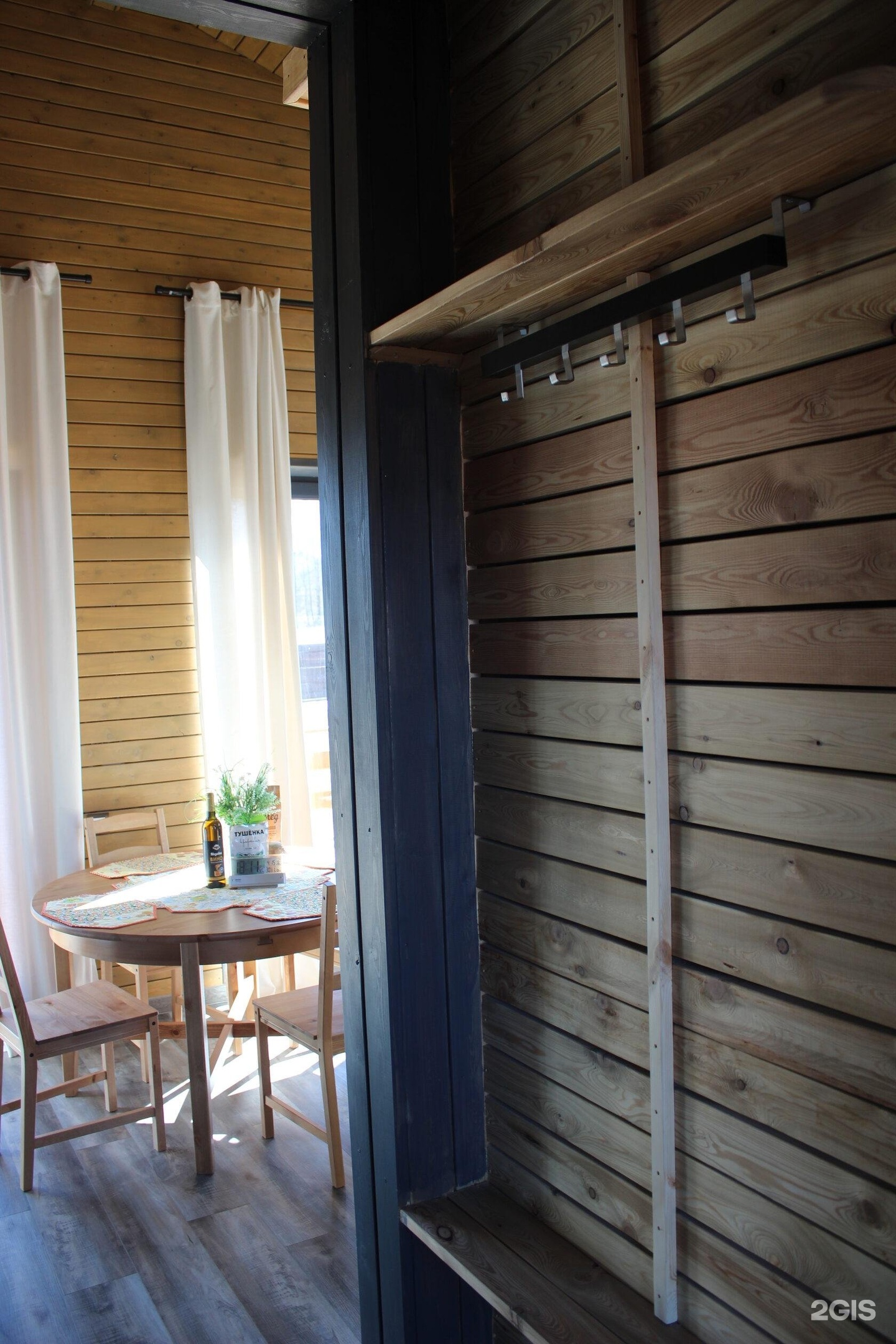 Медуница - фото 42