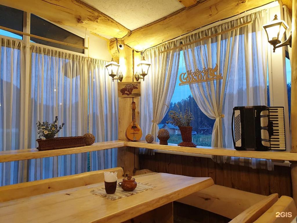 Усадьба Сокол - фото 8