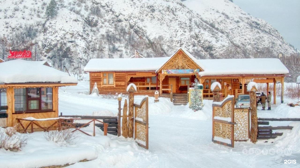 Усадьба Сокол - фото 50