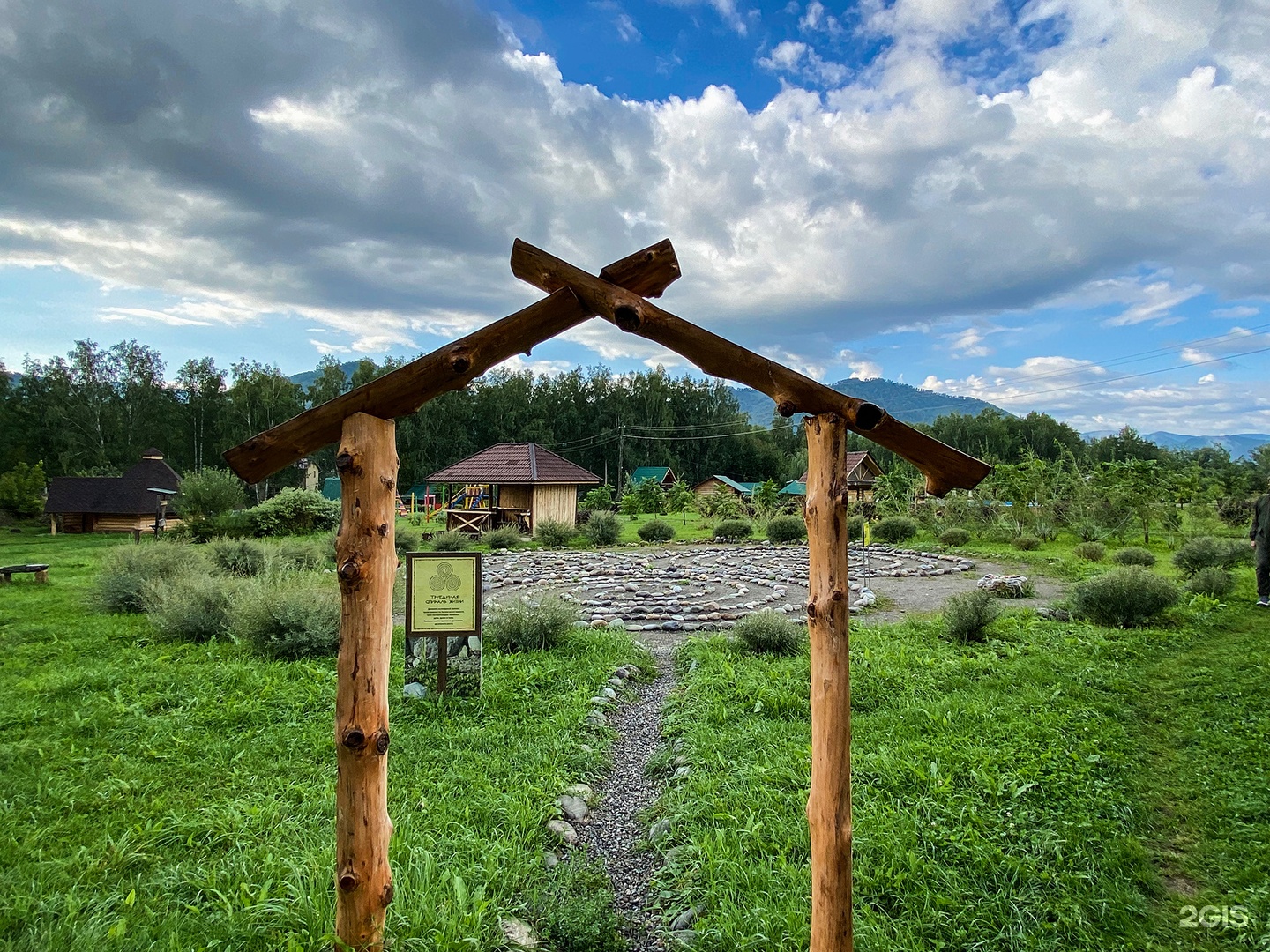 Усадьба Сокол - фото 81