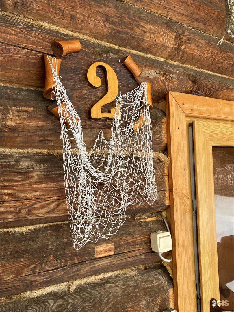 Сосновый дом 2. Изба рыбака. - фото 7