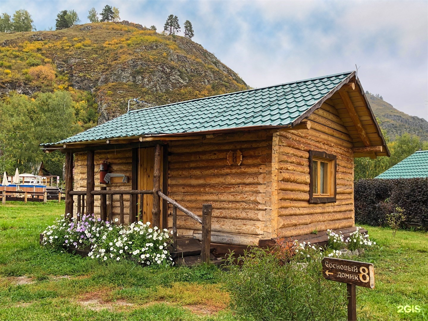 Сосновый дом 8. Изба гусляра. - фото 8