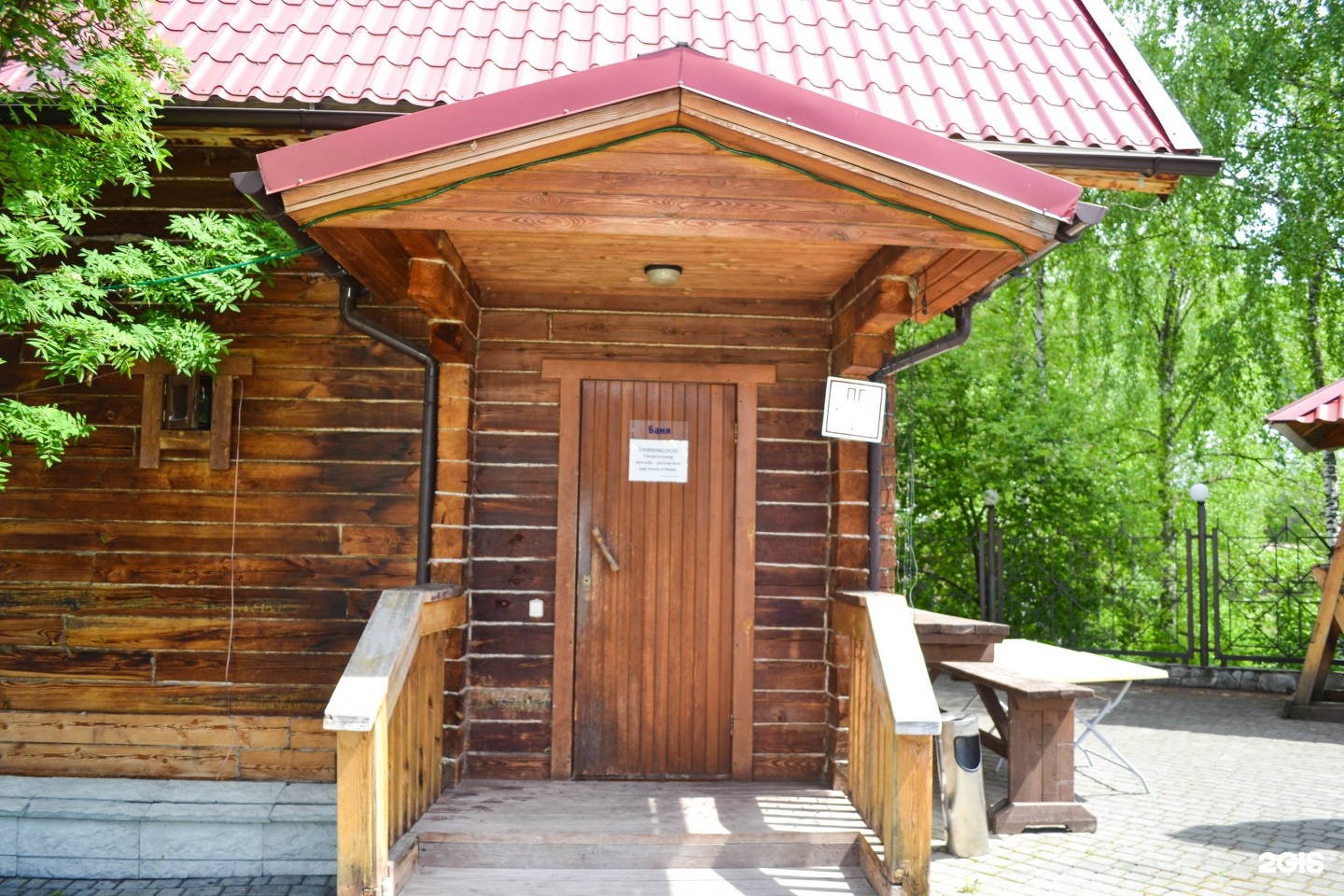 На Шумах - фото 26