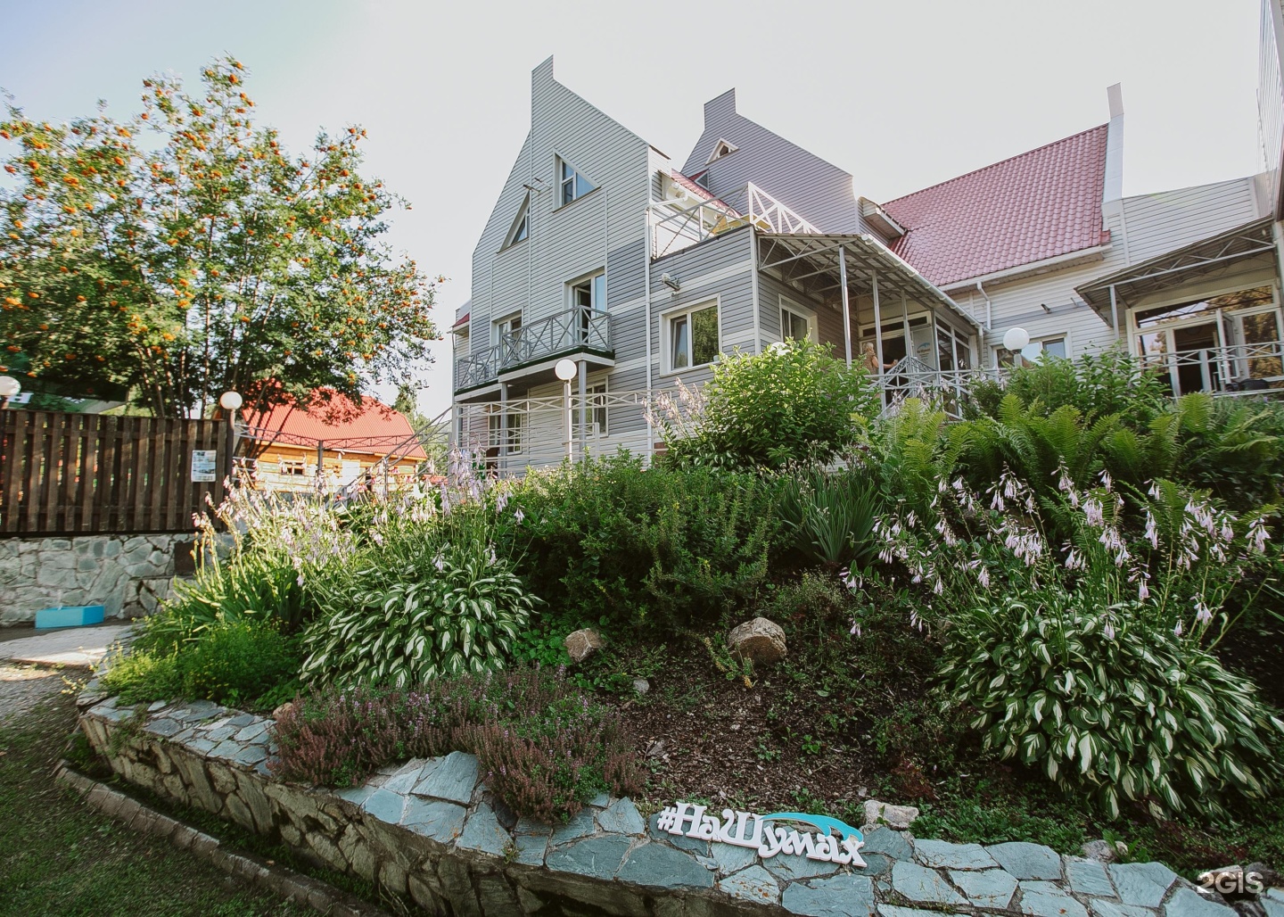 На Шумах - фото 36