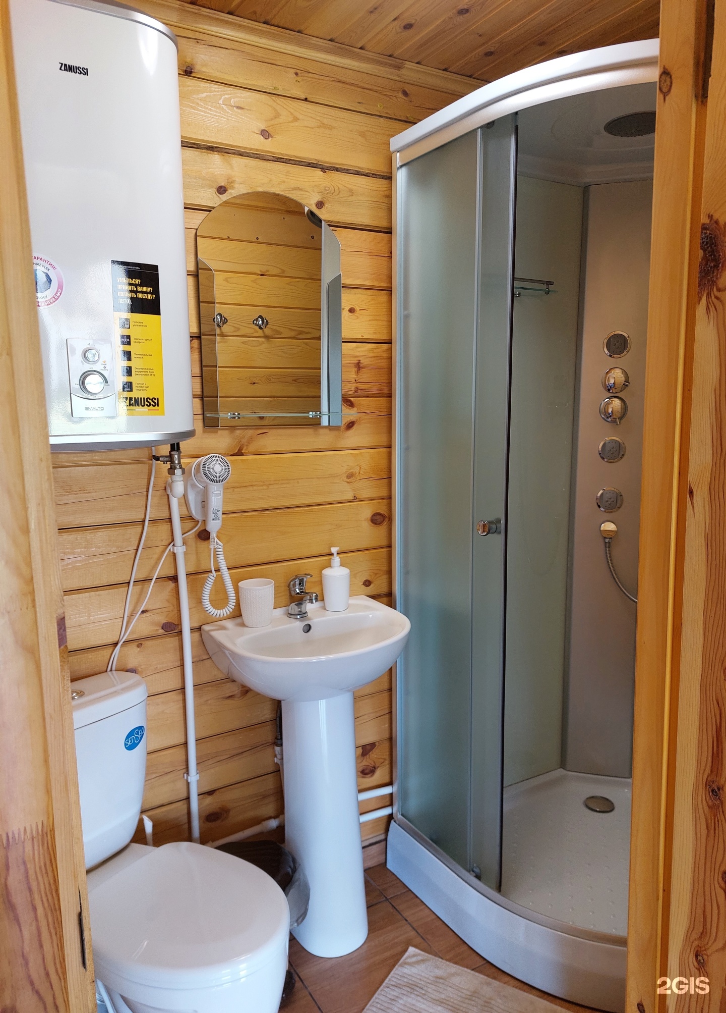 Апартаменты на Чемальская улица, 18 - фото 5