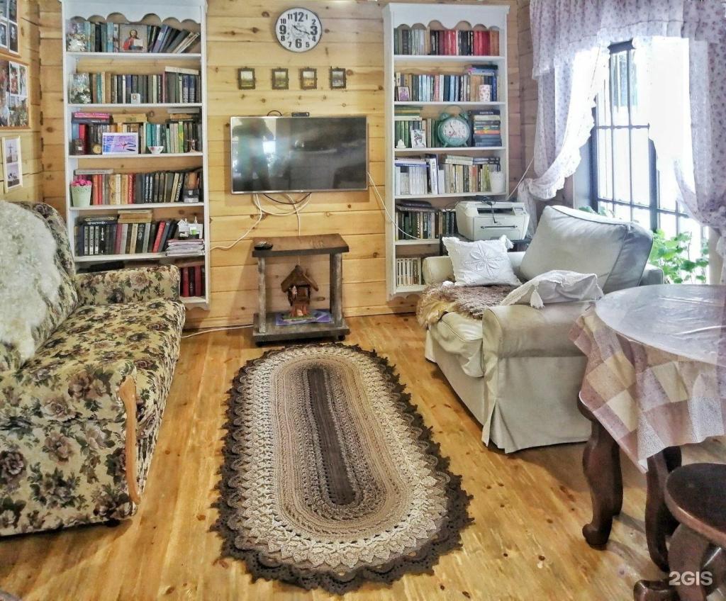 Баба-Яга - фото 2