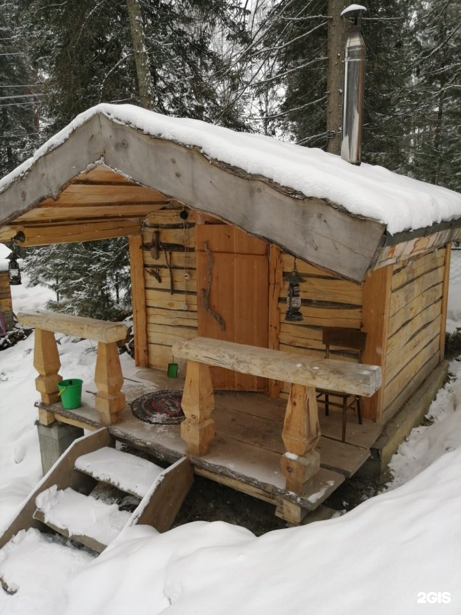 Баба-Яга - фото 4