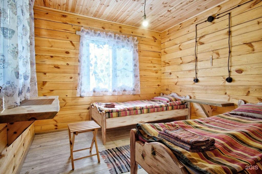 Баба-Яга - фото 5