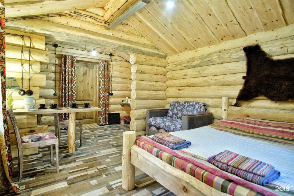 Баба-Яга - фото 6