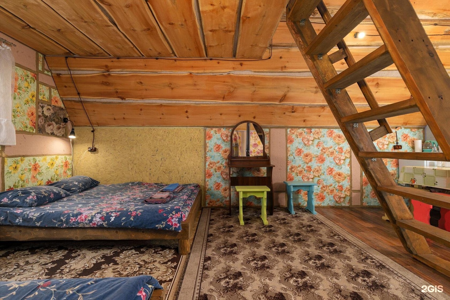 Баба-Яга - фото 14