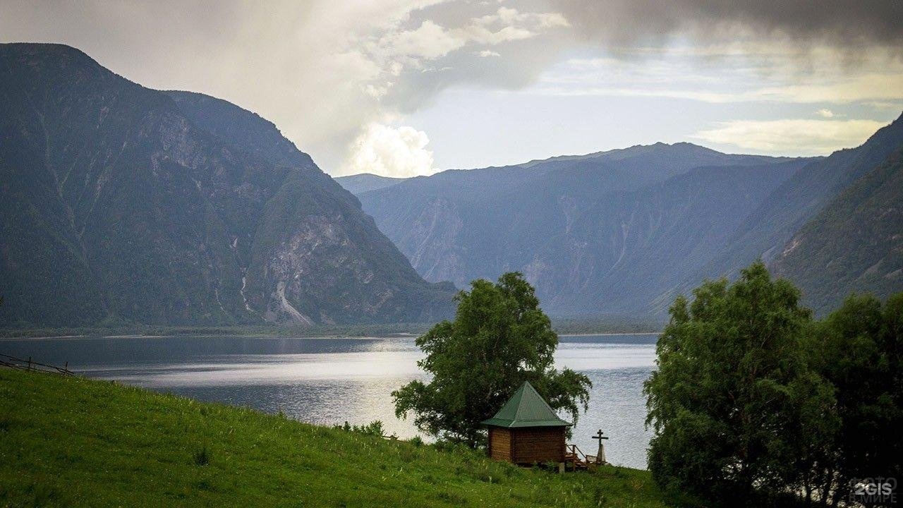 Баба-Яга - фото 31