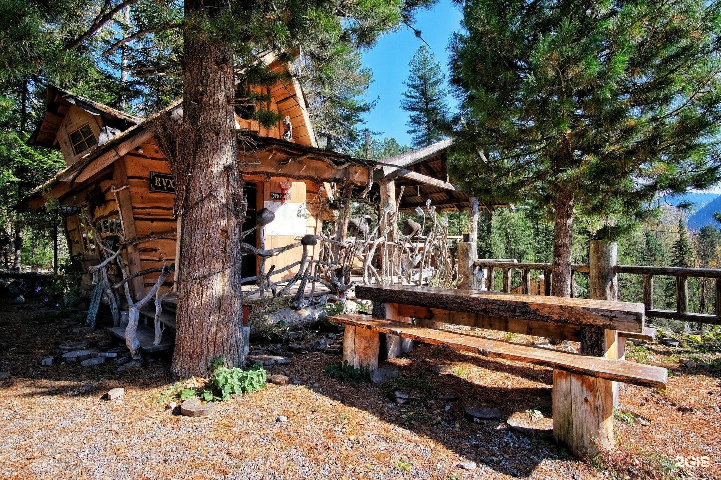 Баба-Яга - фото 42