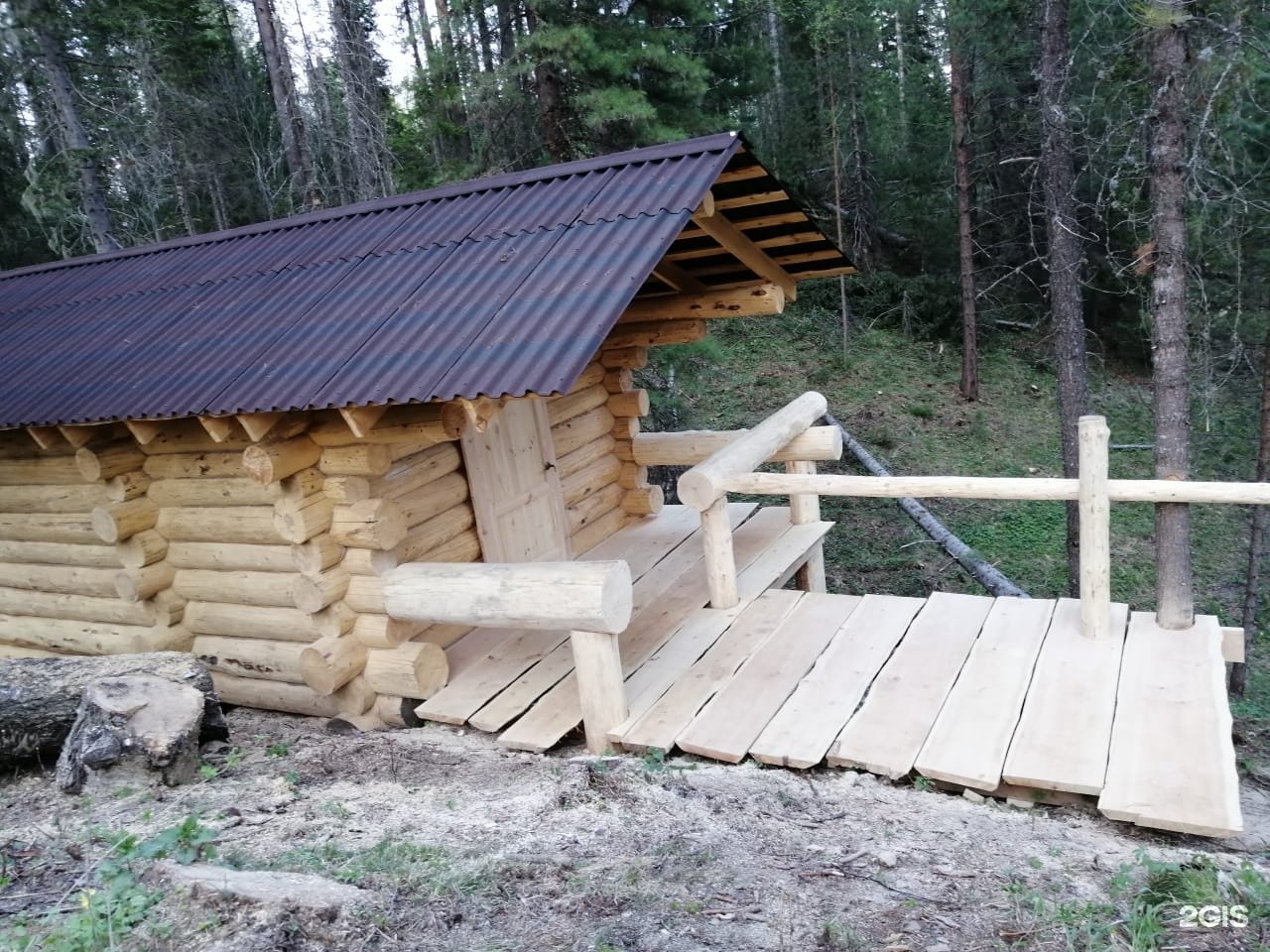 Баба-Яга - фото 49