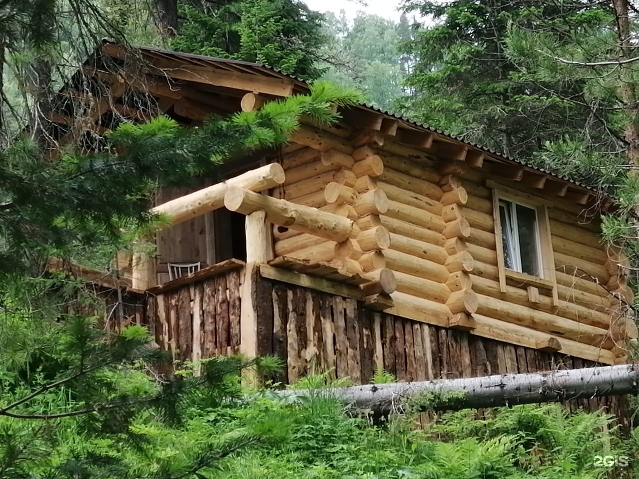 Баба-Яга - фото 50