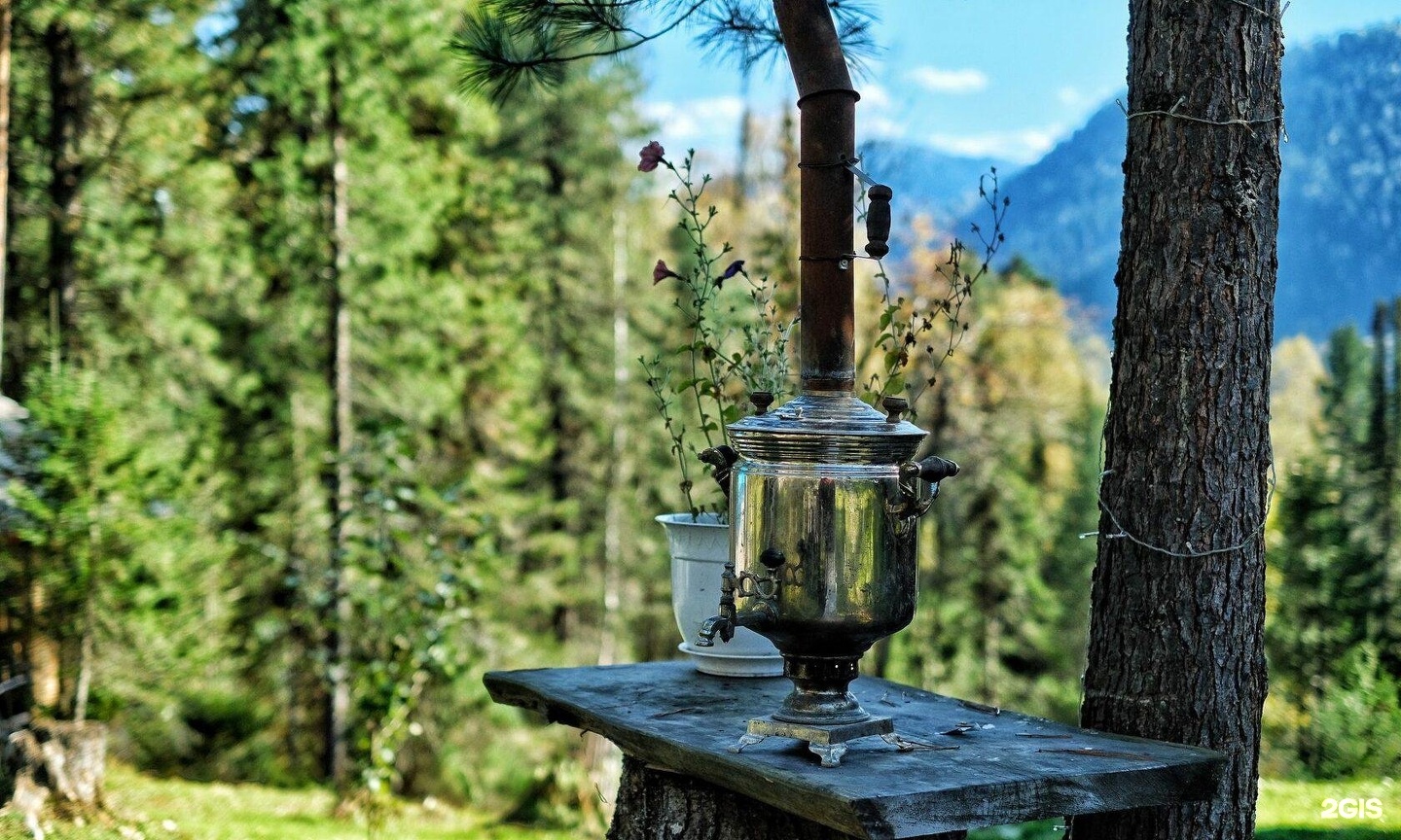 Баба-Яга - фото 51