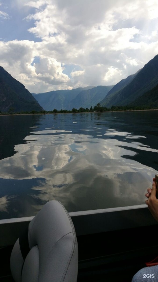 Баба-Яга - фото 55