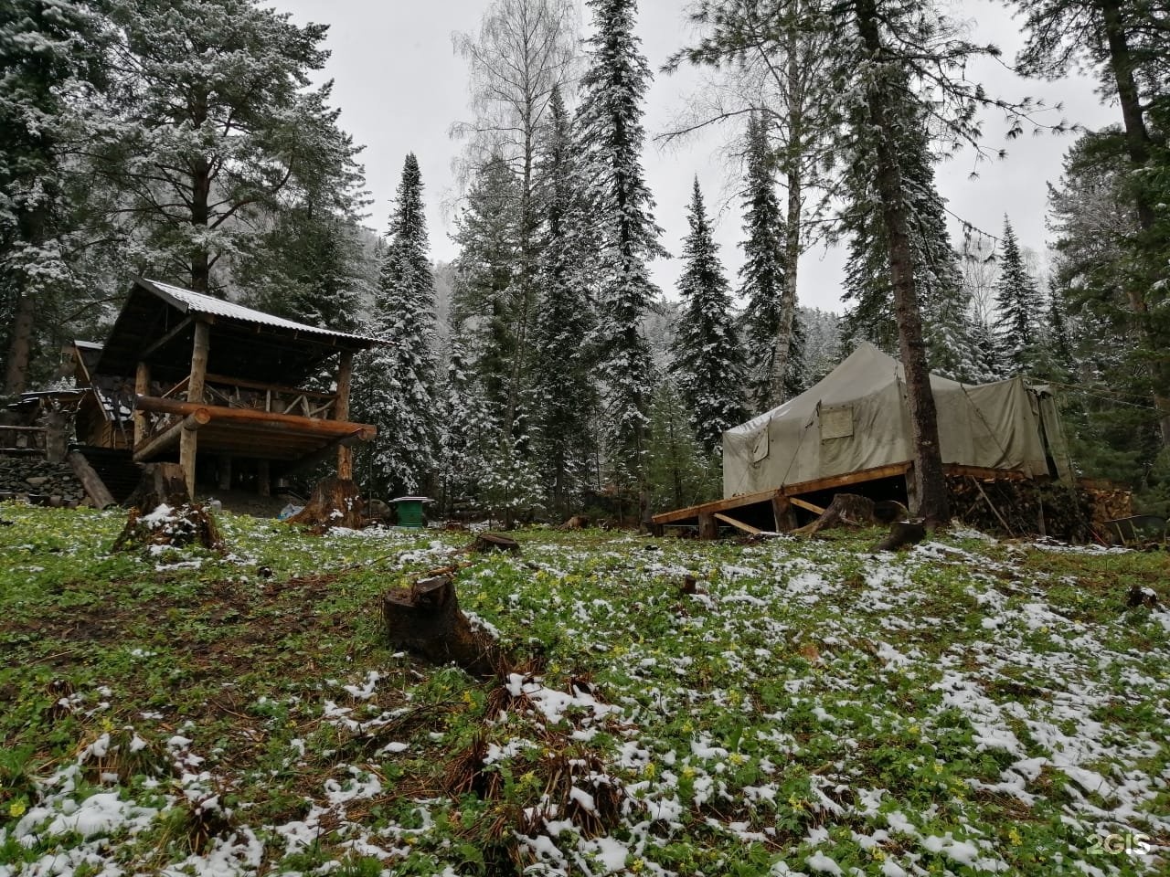 Баба-Яга - фото 60