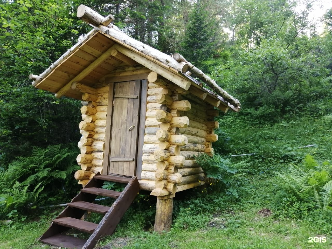 Баба-Яга - фото 65