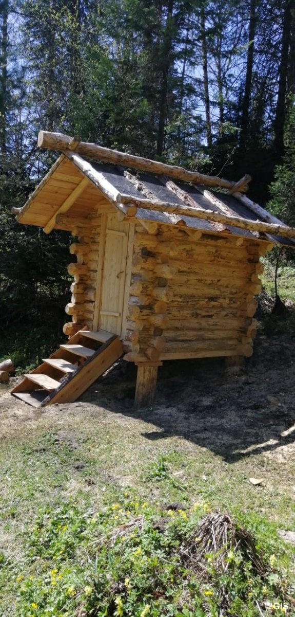 Баба-Яга - фото 72