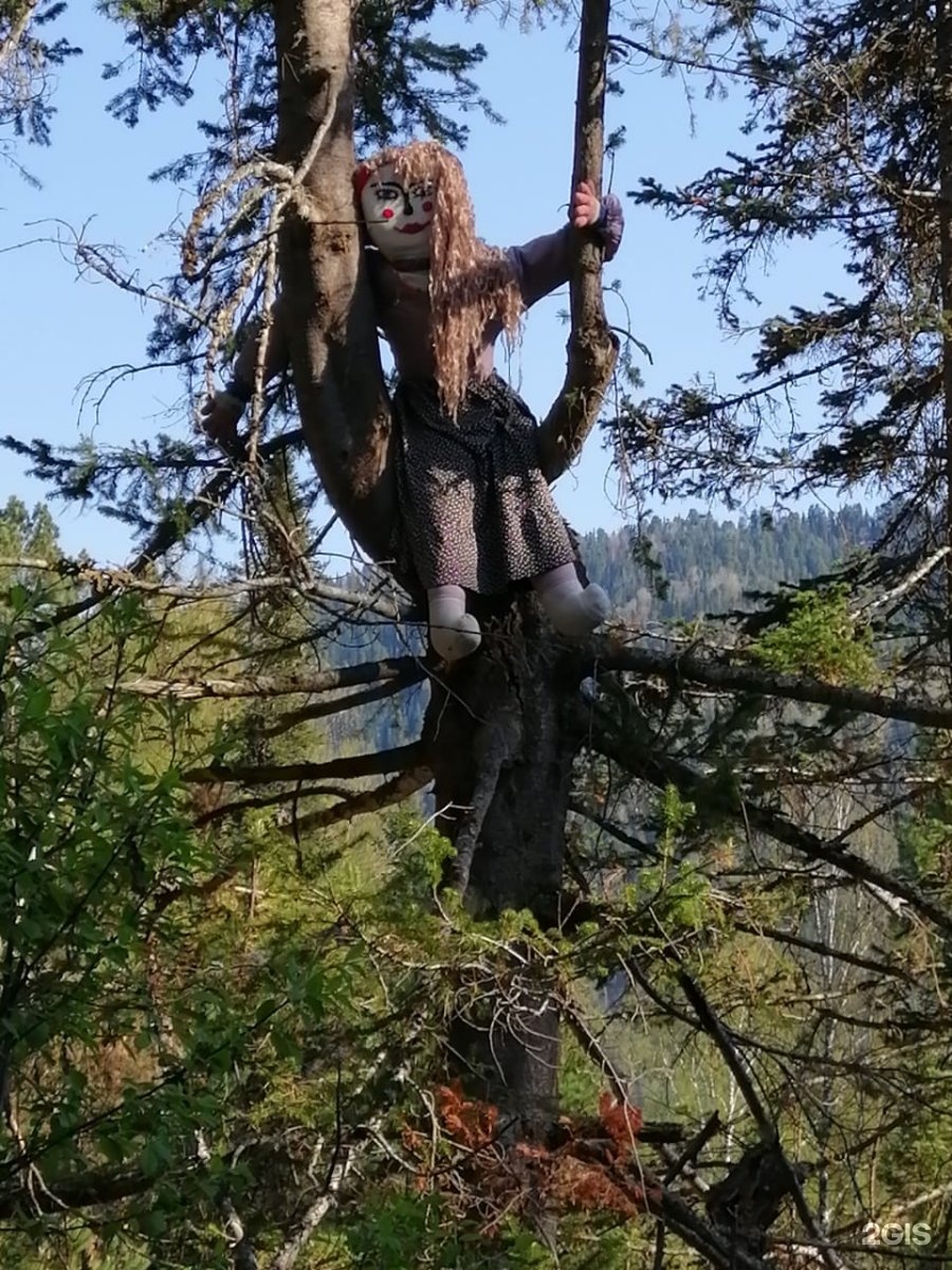 Баба-Яга - фото 79