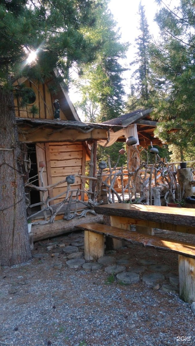 Баба-Яга - фото 80