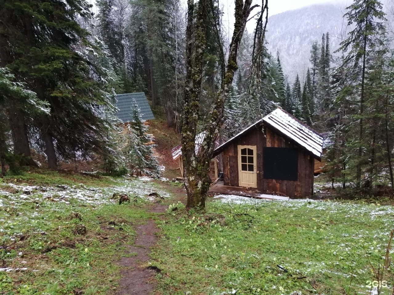 Баба-Яга - фото 81