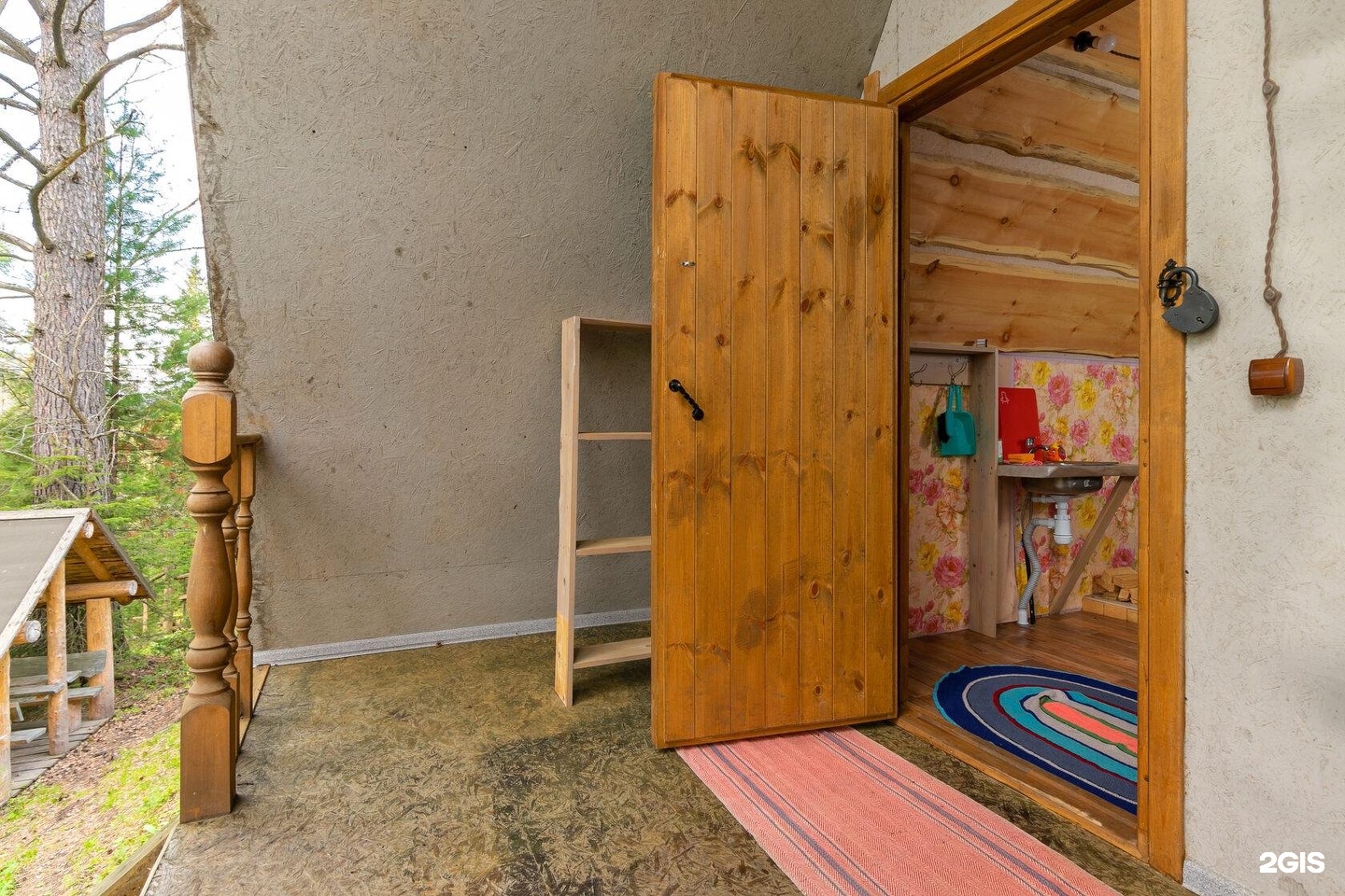 Баба-Яга - фото 83