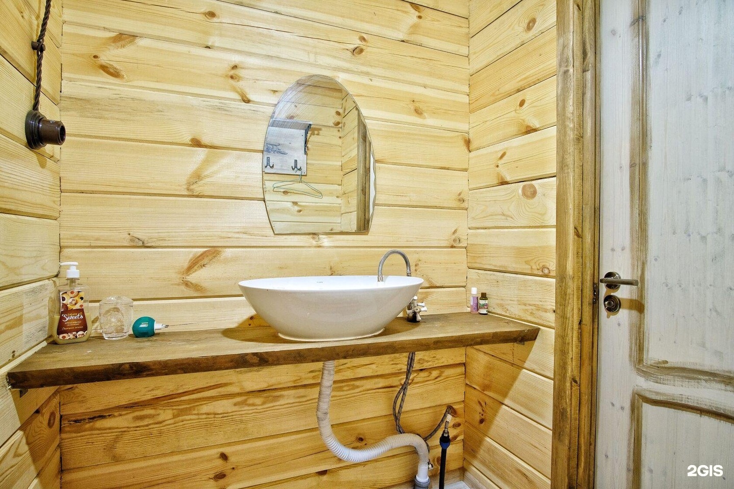 Баба-Яга - фото 86