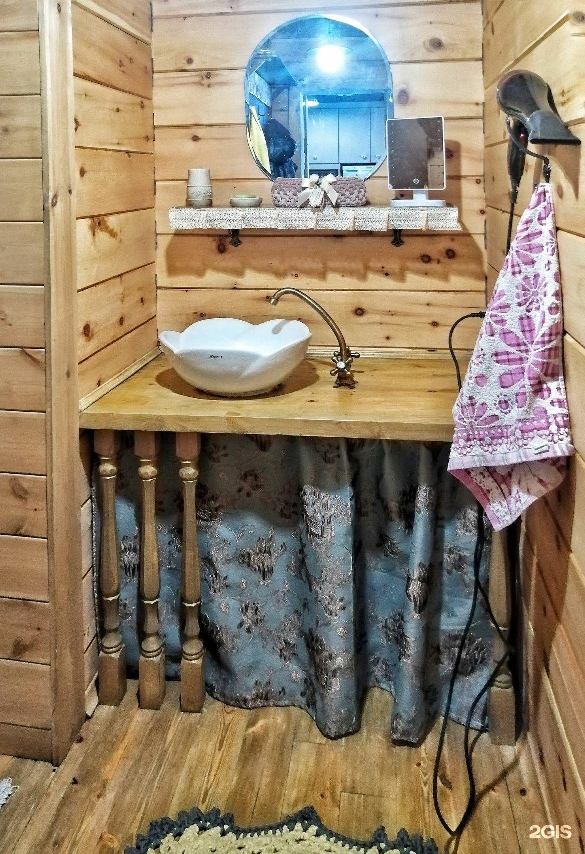 Баба-Яга - фото 88