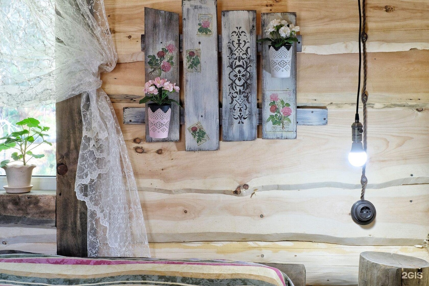 Баба-Яга - фото 94